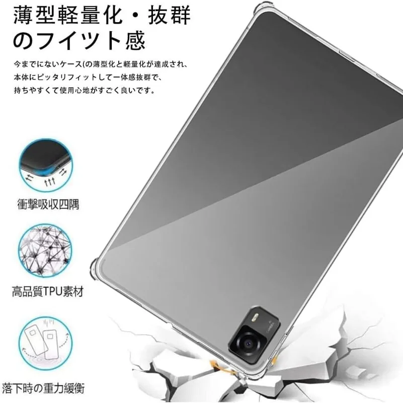 For Headwolf FPad5 8.4 Inch  H - Deskpi Super6C 评论和价格