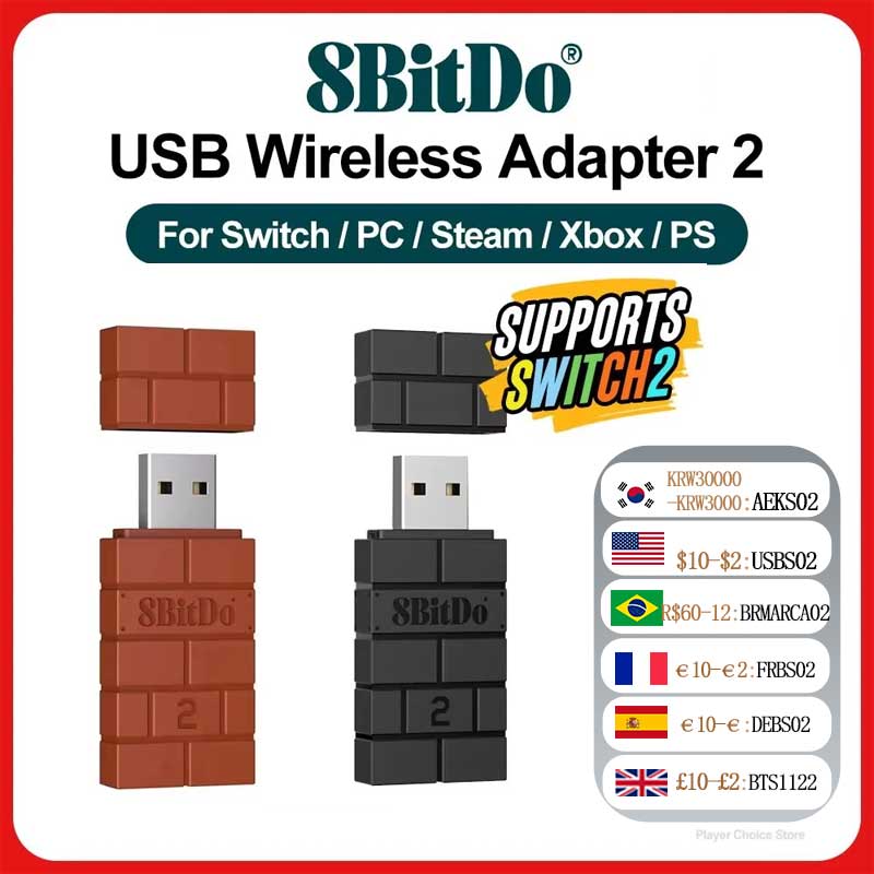 8BitDo USB Wireless Bluetooth  - Turing Pi 2 评论和价格