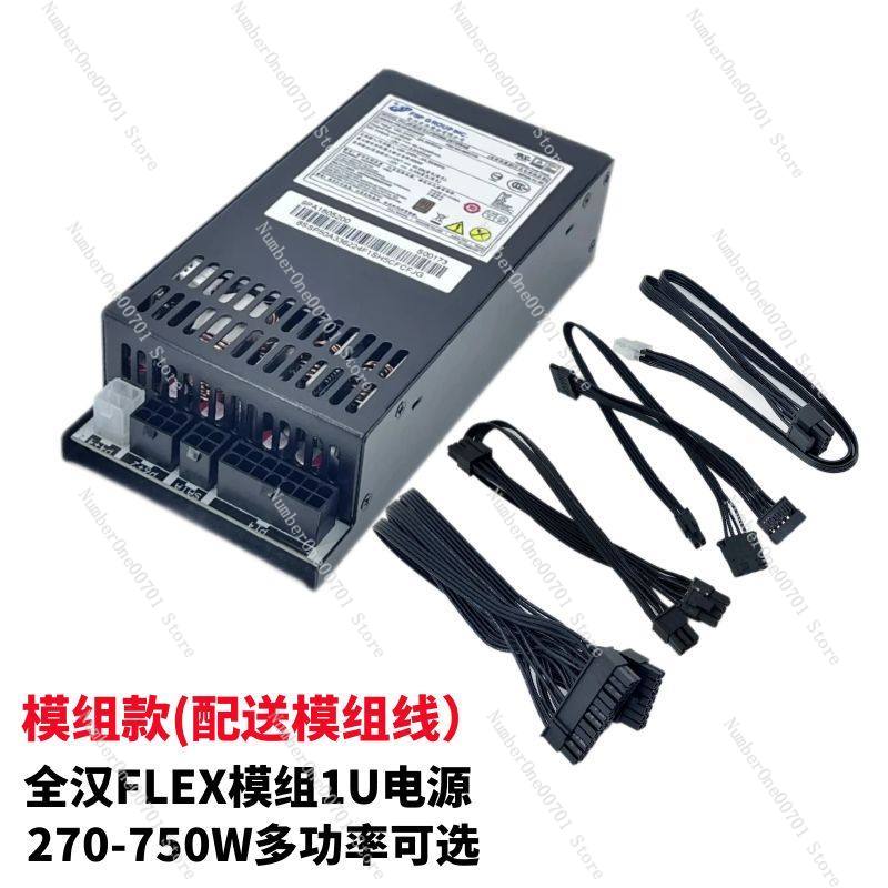 Small 1U Flex ATX Power Supply - Atx Power Supply 1U Flex 500W 评论和价格
