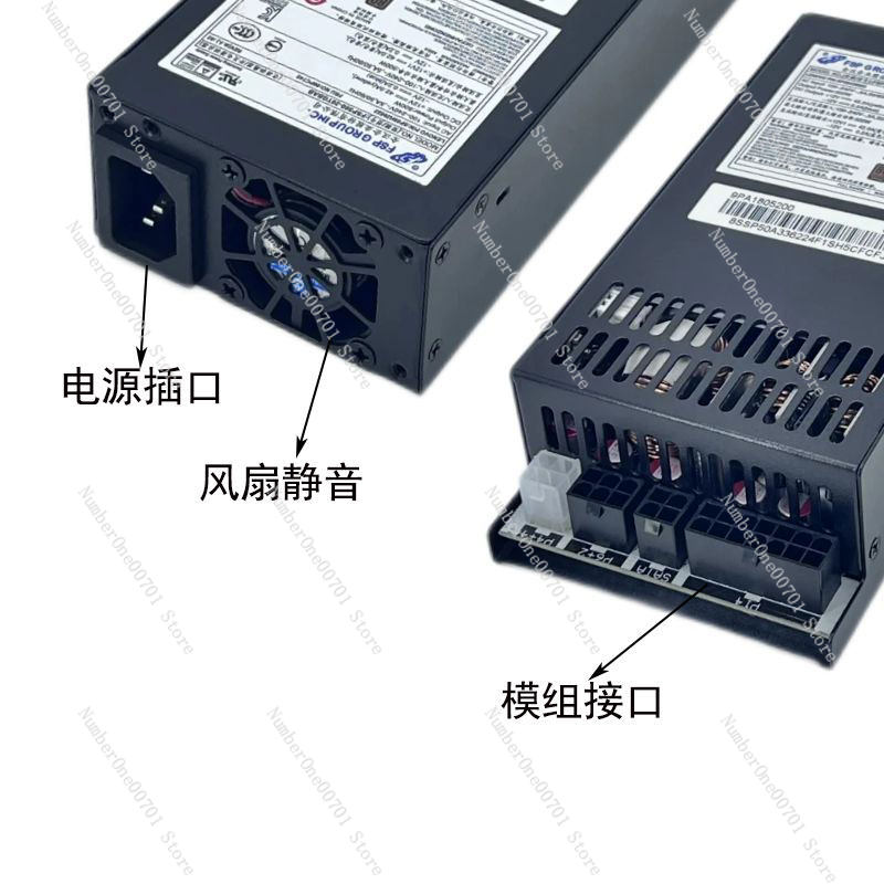 Small 1U Flex ATX Power Supply - Atx Power Supply 1U Flex 500W 评论和价格