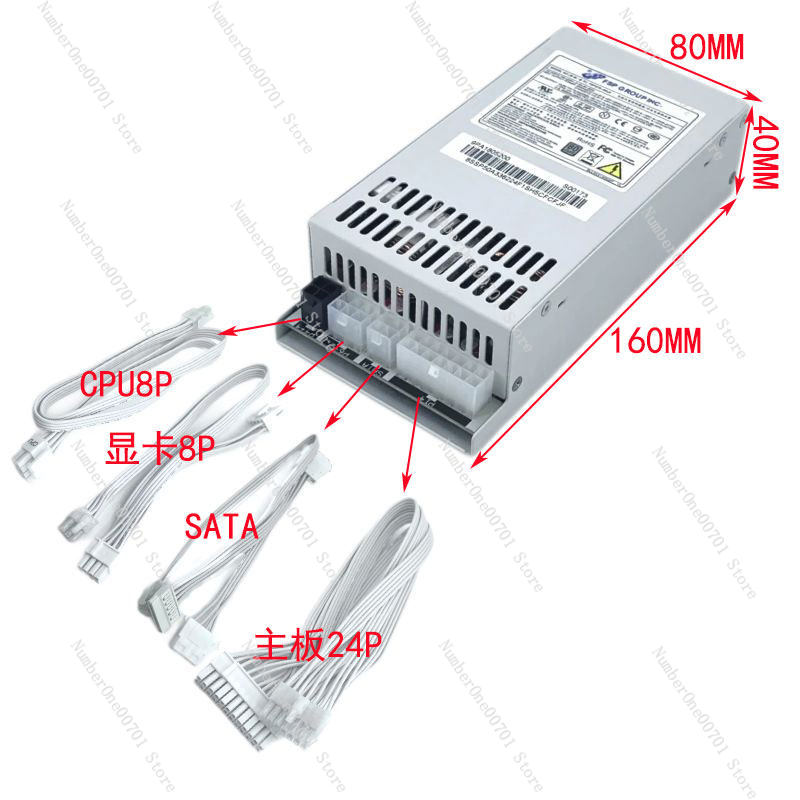 Small 1U Flex ATX Power Supply - Atx Power Supply 1U Flex 500W 评论和价格