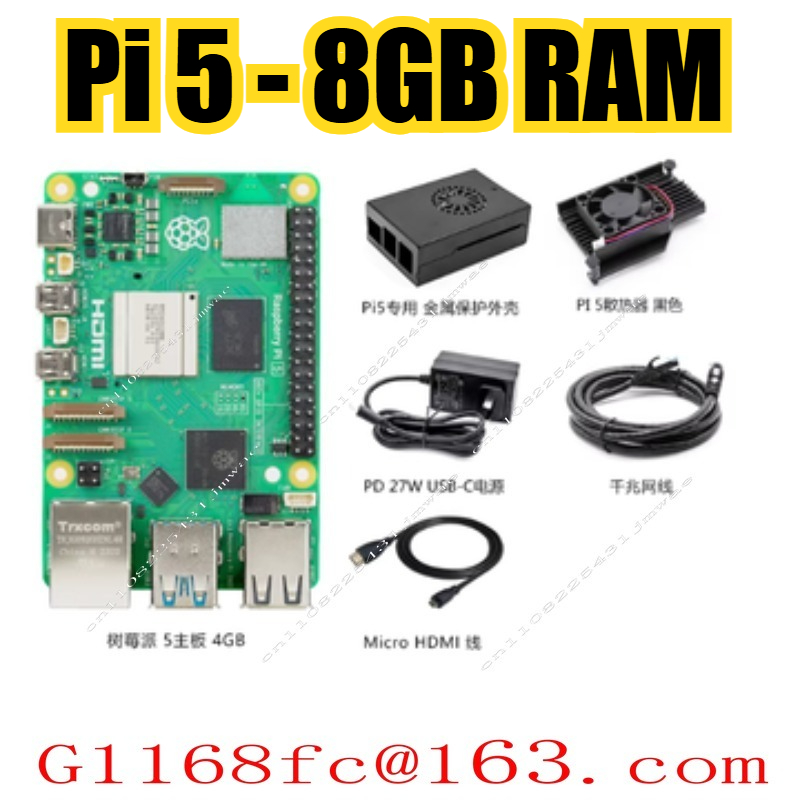 Pi 5 2GB/4GB/8GB Memory Develo - Raspberry Pi 5 8Gb 评论和价格
