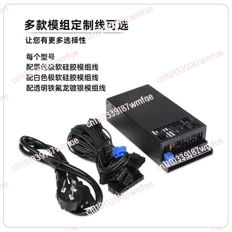 1U 500W Full Modular Power Sup - Atx Power Supply 1U Flex 500W 评论和价格